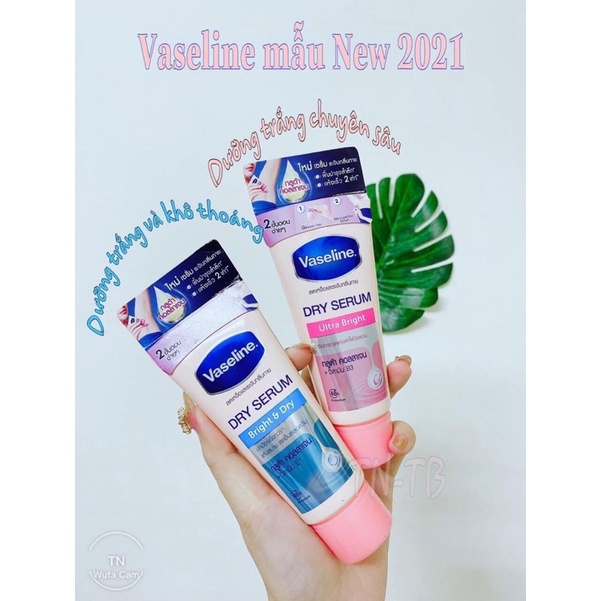 01 Tuýp Vaseline Dry Serum Ultra Bright Thâm Nách Thái Lan 50ml Chính Hãng