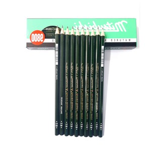 Bút Chì Gỗ Uni Mitsubishi 9800 2B ( 1 cây)