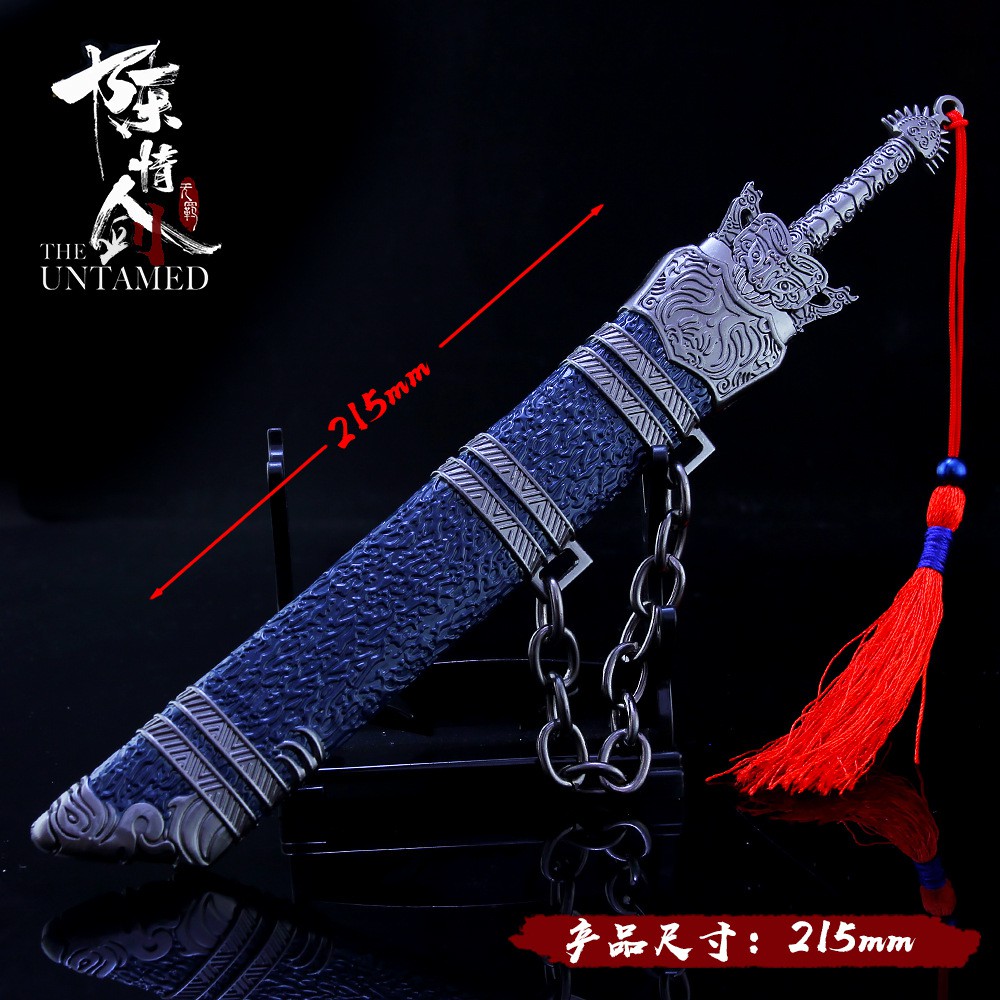 Mô hình quà lưu niệm KATANA trưng bày