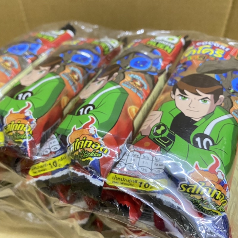 Bịch Snack Bim Bim Benten