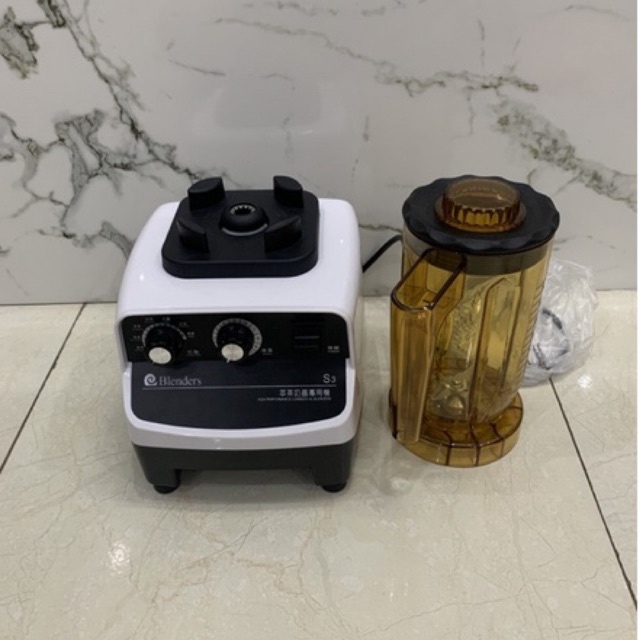 Máy đảo trà Blender S3 công suất 1500W