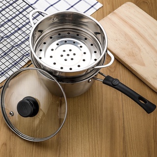Xửng hấp đồ ăn và nồi inox 304 size mini 16cm