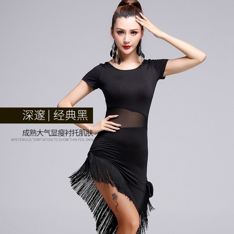 Đầm Khiêu Vũ Latin Tay Ngắn Phối Lưới Tua Rua Thời Trang Cho Người Lớn 8.19