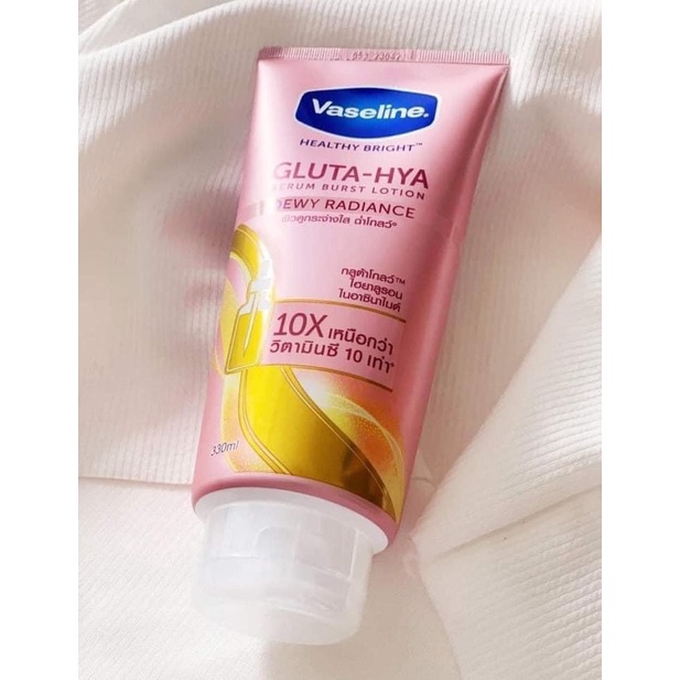 VASELINE 10X SERUM GLUTA-HYA 330ML