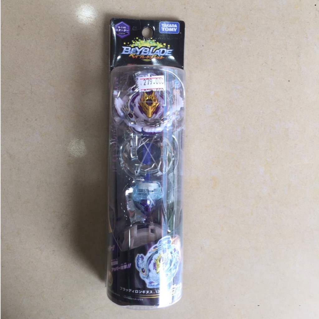 BEYBLADE CHÍNH HÃNG- VÒNG XOAY THẦN TỐC - Con quay B -110 Bloody Longinus 13 Jl CHIẾU PHIM TRÊN KÊNH BIBI & SEE 103479