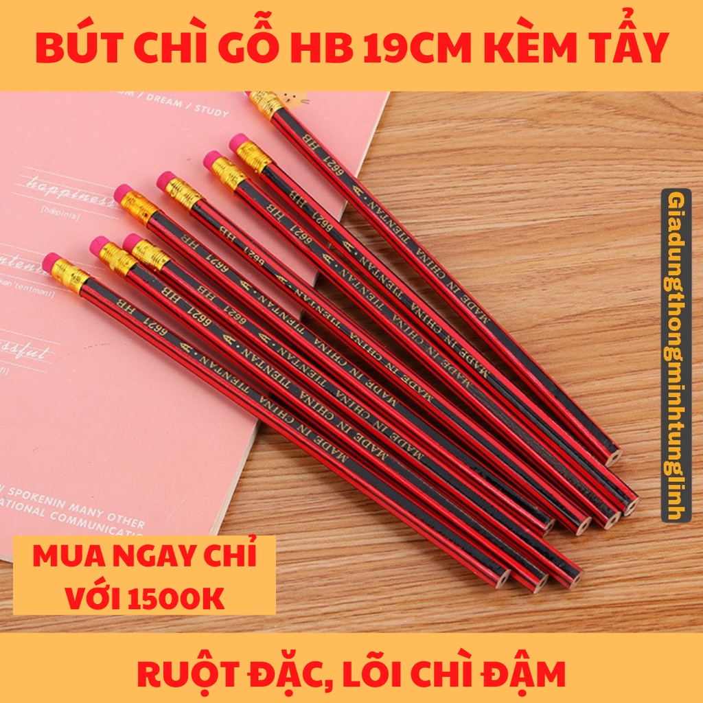 Bút Chì gỗ HB 19cm kèm tẩy - chắc chắn, lõi chì đậm