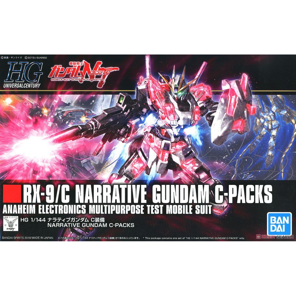 MÔ HÌNH LẮP RÁP HG 222 1/144 RX-9/C NARRATIVE GUNDAM C-PACKS BANDAI GUNDAM UC HGUC