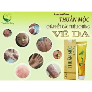 [CHÍNH HÃNG] Kem_bôi_da_Thuần_mộc_thanh_mộc_hương16g