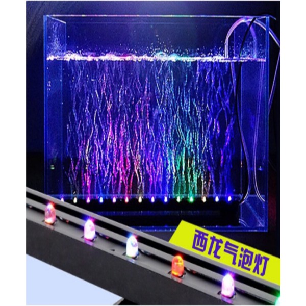 Đèn led sủi Oxy tích hợp LED 7 màu (kèm Nguồn + dây sủi) dùng cho bể 80 cm - 100 cm
