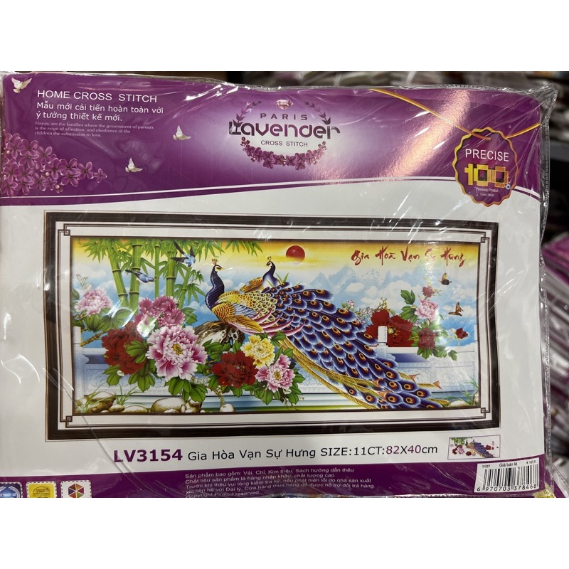 tranh thêu chữ thập gia hoà vạn sự Hưng lv3154 (82x40)