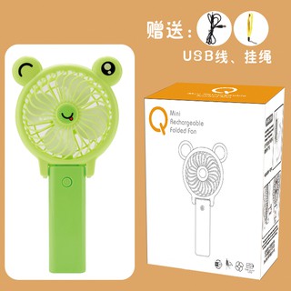 Quạt mini ếch xanh