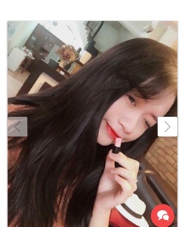 Son dưỡng môi mỡ hươu Cộng hoà Séc