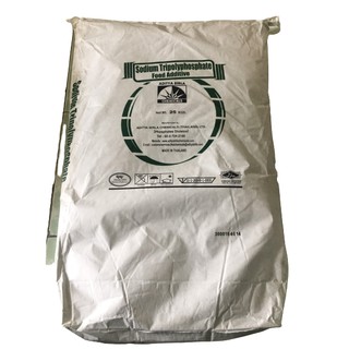 Phụ gia dòn dai Sodium Tripolyphosphate