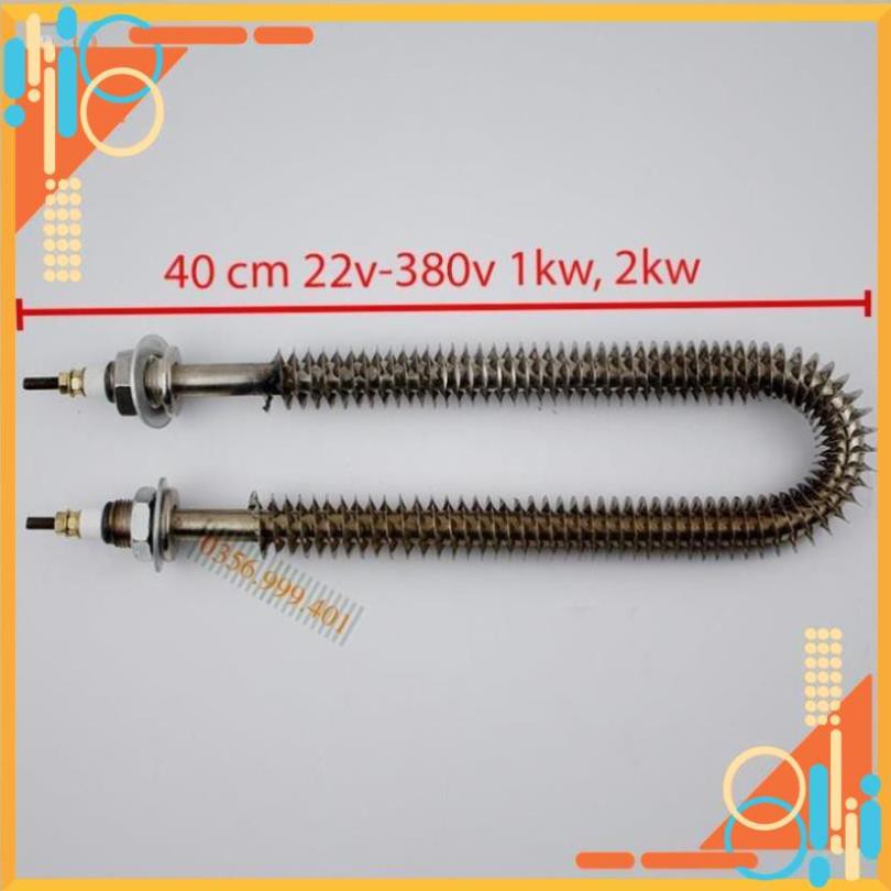 Điện trở sấy khô chữ U 40cm công suất 1KW 2KW điện áp 220V 380V có cánh tản nhiệt