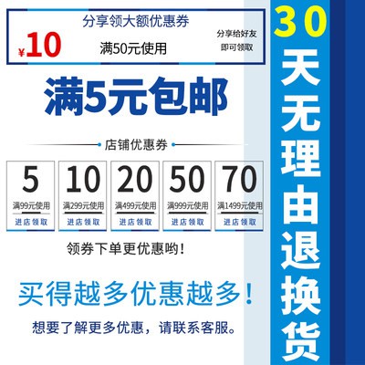 Thép không gỉ 304 dày thiết bị điện tủ bản lề thiết bị công nghiệp nội các máy tính bảng tháo rời mùa xuân tháo gỡ bản l