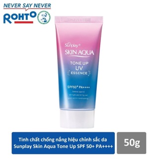 Tinh chất chống nắng sunplay skin Aqua tone up UV essemce spf 50 - 50g