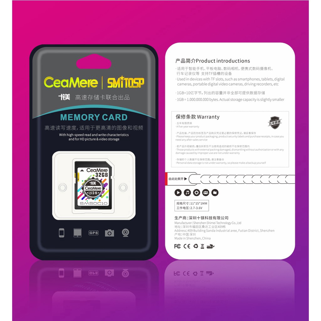 Thẻ nhớ CeaMere SD chính hãng 128GB 64GB 32GB 16GB 8GB 2GB XC HC chuyên dụng cho máy ảnh