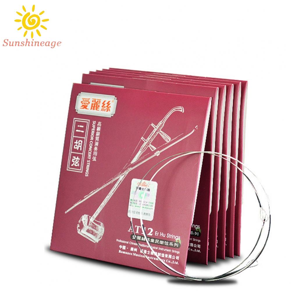 Set 2 Dây Đàn Alice AT12 Erhu