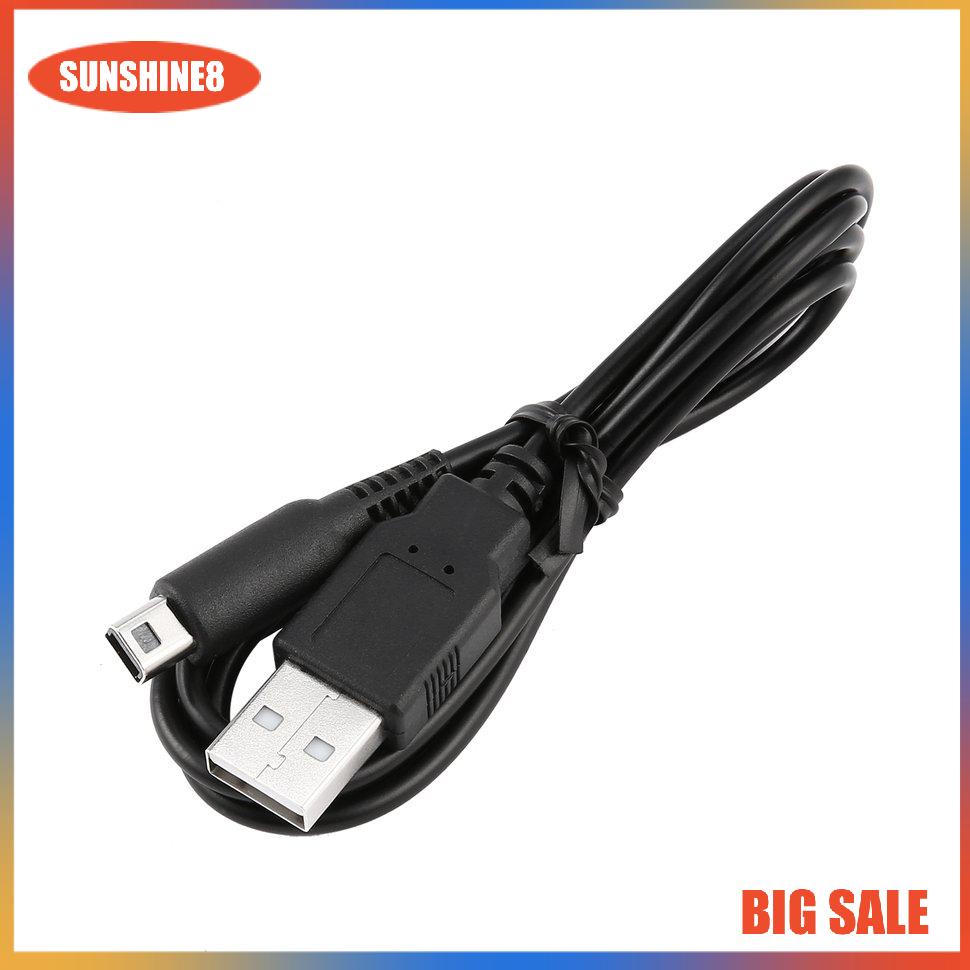 【SUN】[NEW]Charge Cable Power Adapter Charger for 3DS XL / 3DS / 2DS / DSi XL / Ds