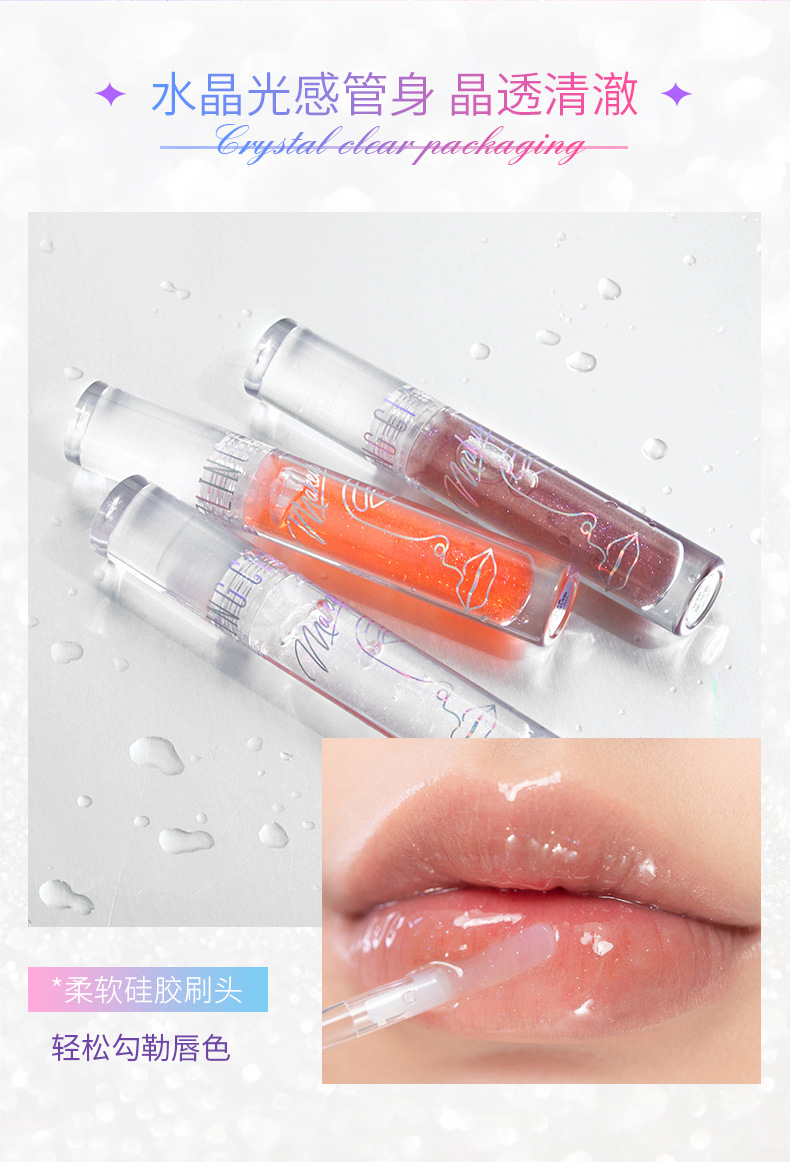 [Hàng mới về] Son bóng INSITI dưỡng ẩm màu sắc trong suốt tiện dụng | BigBuy360 - bigbuy360.vn