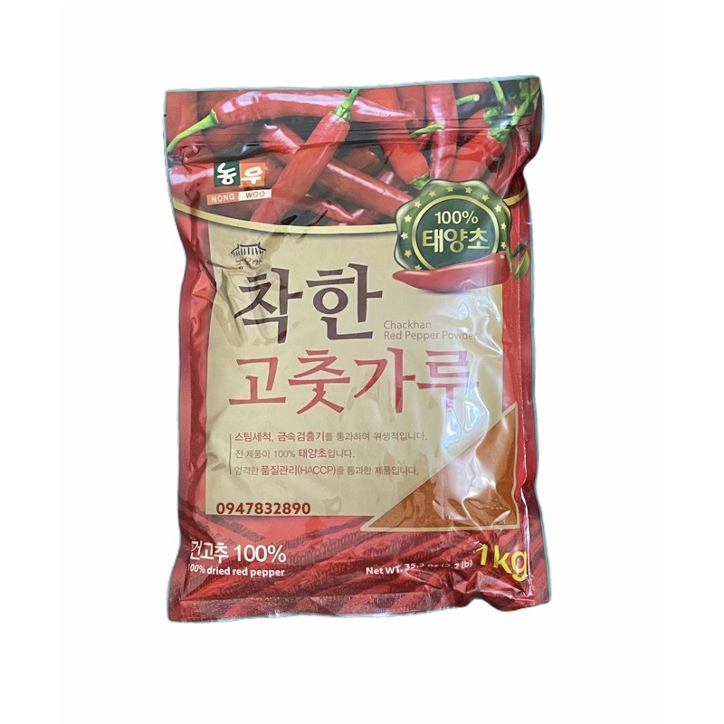 Bột ớt nong woo 1kg loại cánh mịn