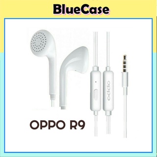 Tai Nghe Oppo Chống Ồn Cao Cấp  ✔ HÀNG CHÍNH HÃNG