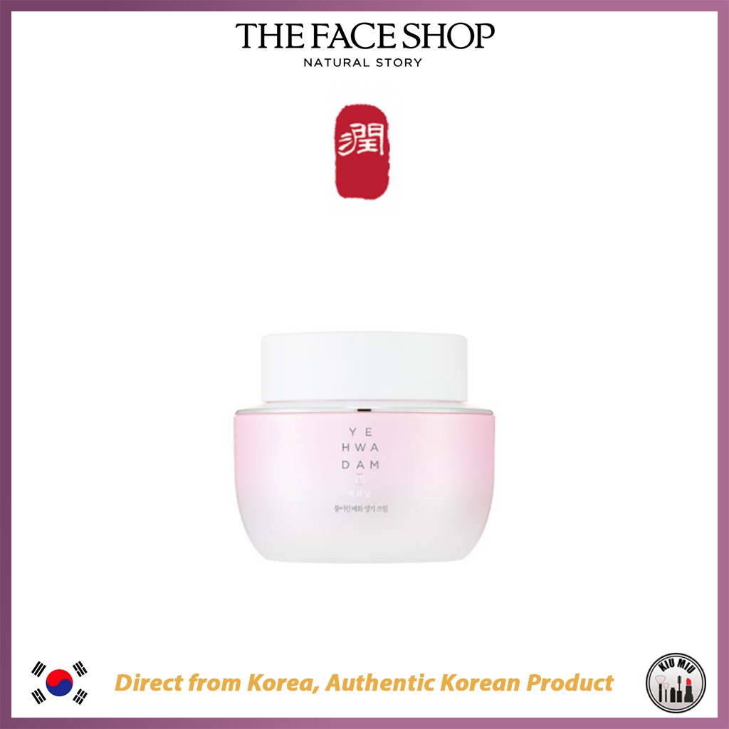 YEHWADAM Plum Flower Revitalizing Cream 50ml *ORIGINAL KOREA*