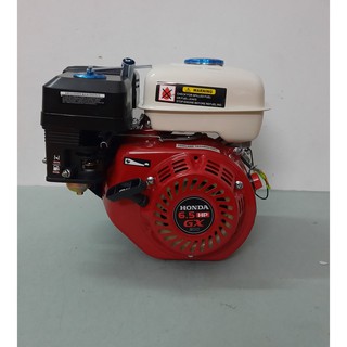Động cơ xăng honda gx-200 - gx200