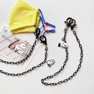 Dây Đeo Kính Thiết Kế Sáng Tạo Dễ Thương