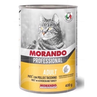 Pate Morando cho mèo 400g