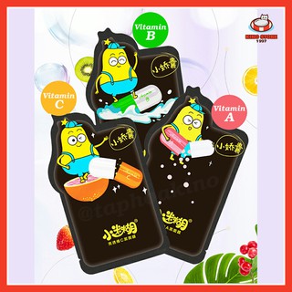 Mặt nạ dưỡng da xiaomihu dưỡng ẩm sâu, giúp chống lão hóa phục hồi sáng da tiểu mơ hồ mihoo