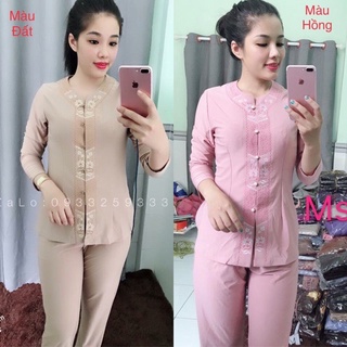 ĐỒ LAM ĐI CHÙA # Lắc Khóa Vải Thun