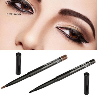 Bút kẻ mắt dạng gel chống thấm nước tiện dụng