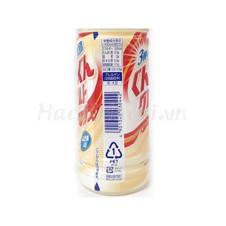 Sữa chua uống Calpis Asahi 500mL