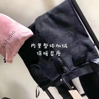 Quần legging lót lông cực ấm cực đẹp D'STUDIO