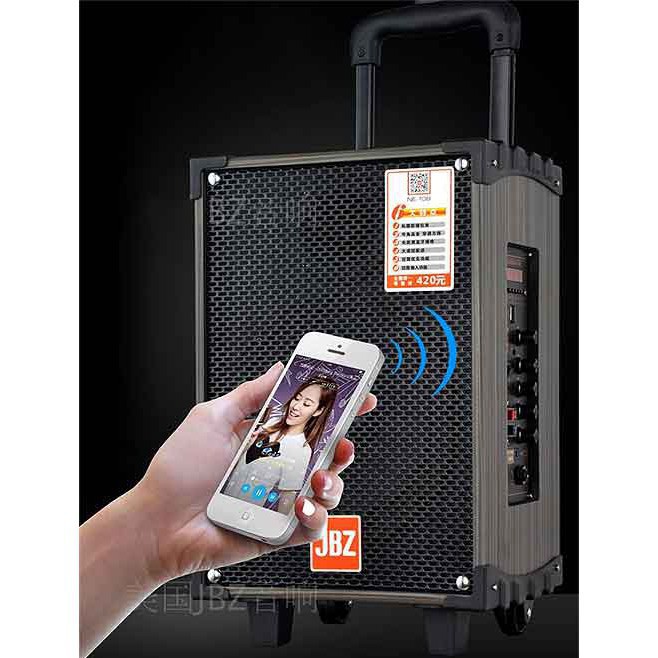 Loa kéo JBZ-NE108-Bass 2 tấc(20cm)CS-250W+1 Micro Không Dây+Remto+1 adapter sạc+dây tín hiệu tivi