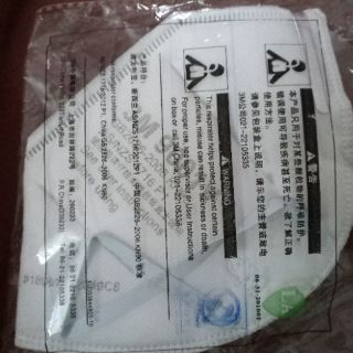 Khẩu trang 3m 9001v