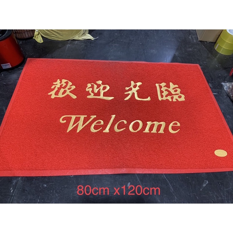 THẢM LAU CHÂN NHỰA CHỐNG TRƠN SIÊU SẠCH