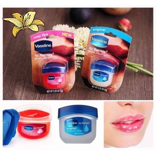 Son dưỡng môi Vaseline
