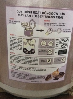 Máy làm tỏi đen TIROSS 906