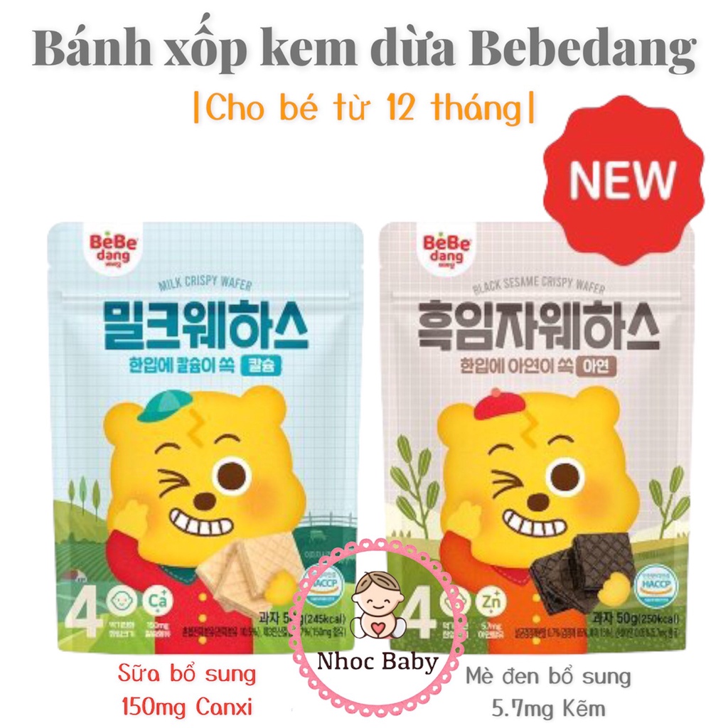 BEBEDANG | Bánh xốp ăn dặm kem dừa bổ sung Ca &amp; Zn cho bé 12m+ 50g