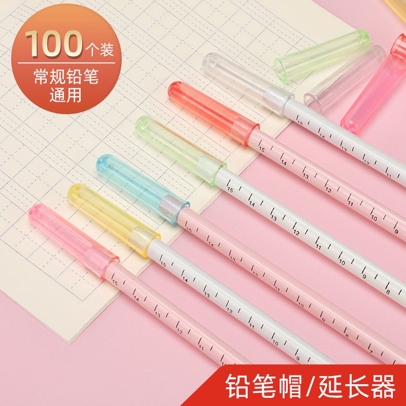 Bút chì Bỏ bút chì Ống bút chì có màu kẹo Bỏ bảo vệ đầu bút tiểu học của trường tiểu học Bỏ bút chì với mũ bút chì bán buôn