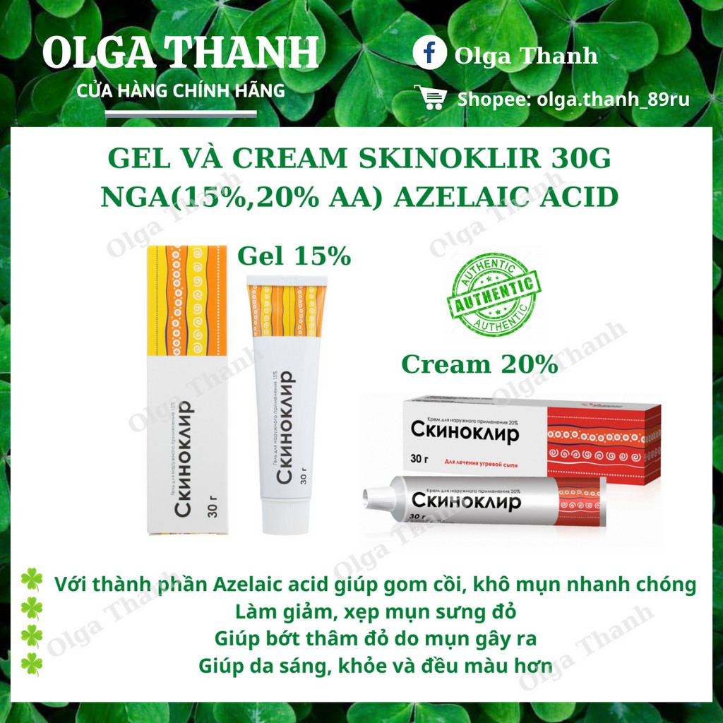 [Sẵn] Gel và Cream bôi mụn Skinoren 30g Nga(15%,20% Aa) Azelaic Acid