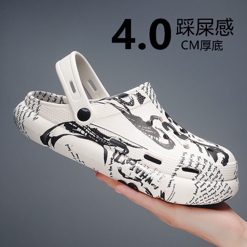 Dép Sandal Đế Dày Chống Trượt Thời Trang Mùa Hè 2022 Mới Cho Nam