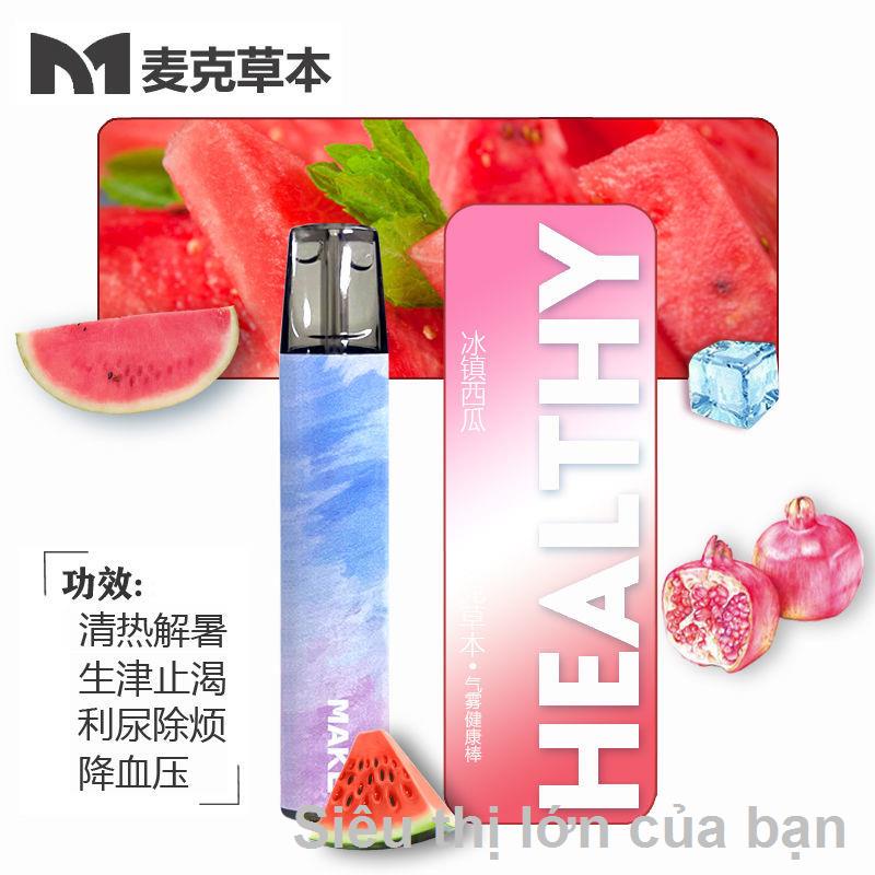 Siêu thị lớn của bạnMike Herbal New Aerosol Stick Hương vani Nguyên tử điện Hít phải Trái cây vị Khói Spit Tạo tác có th