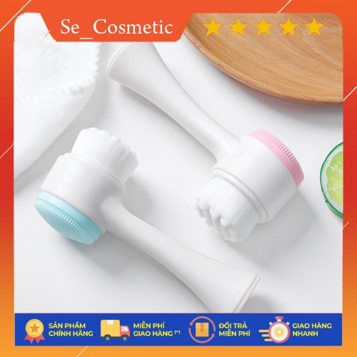 Cọ Rửa Mặt 2 Đầu Hàn Quốc- Siêu Tiện Lợi-se-cosmetic