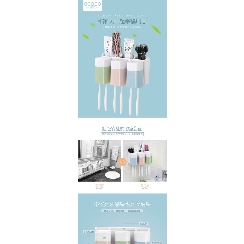 Bộ giá đỡ bàn chải đánh răng kèm 3 cốc ECOCO đa chức năng tiện dụng cho gia đình