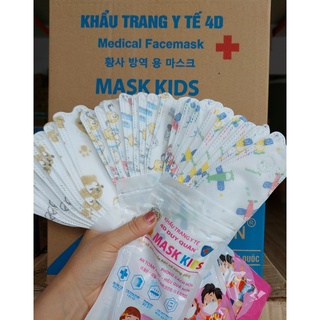 - kf94 - 4d khẩu trang trẻ em duy quân "1 gói / 10 cái"
