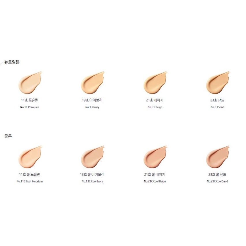 MBC Sét Phấn Nước LN Dưỡng Trắng BB Cushion Whitening SPF50+ PA+++ | BigBuy360 - bigbuy360.vn