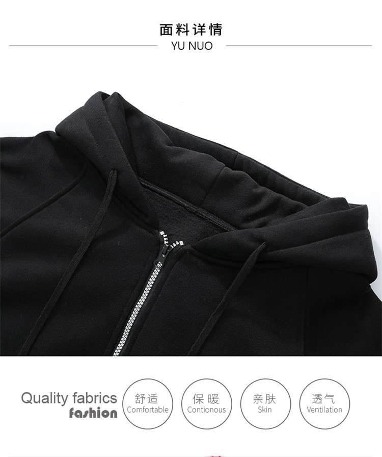 September Momo velvet padded plus size European Station black letter hooded coat autumn and winter clothing loose fat gi